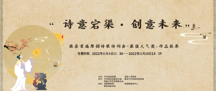 202211041819282415.jpg