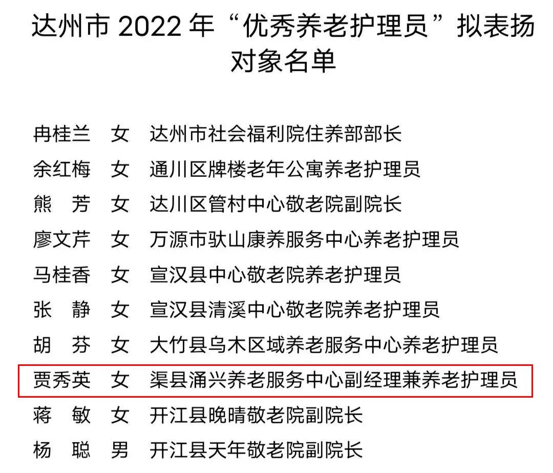 202212261125055599.jpg
