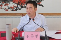 我县召开离退休干部经济社会发展情况通报会