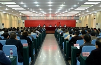 渠县召开2015年度科学技术奖励大会