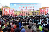 “欢乐乡村行”走进渠县中滩乡天山新村