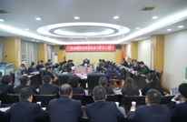 我县召开县委政法委员会全委（扩大）会议