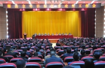 我县召开全年目标任务攻坚工作会