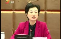 全省“巾帼脱贫行动”暨基层妇联组织改革现场推进会在渠召开