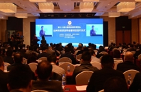 渠县西博会签约12个项目