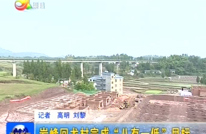 岩峰回龙村完成“八有一低”目标