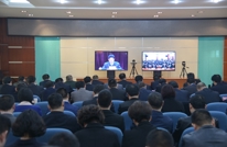 省委第四巡视组巡视大竹县、通川区、宣汉县、渠县、开江县工作动员会召开