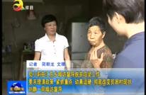 苟小莉在汇东乡暗访督导脱贫攻坚工作