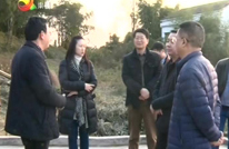 省以工代赈办到我县检查易地扶贫搬迁工作