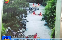 賨彩生态农业：产业转型求生存促发展