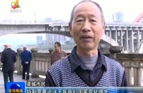 新时代 新征程——我县干部群众深受鼓舞信心满怀