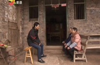 李郁：和贫困户打成一片
