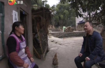 周小斌：群众利益无小事