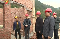 柏水乡易地扶贫搬迁项目全面启动