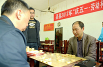 渠县举办“庆五一 劳动杯”职工象棋大赛