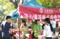 爱心企业免费为考生送水 助力高考