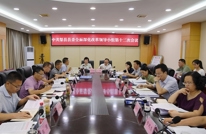 苟小莉主持召开县委全面深化改革领导小组第十二次会议