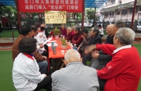 渠县宕渠俱乐部、渠县门球协会联合举行高龄门球人“欢乐杯”门球赛暨老门球人集体慰问座谈会