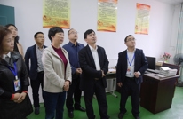 范继跃来渠调研纪检监察工作