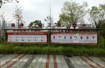 “最美渠县人”新鲜出炉