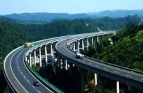重磅！又一条高速公路将穿过渠县！明年开建，途经这些乡镇