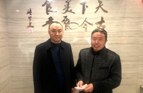 爱心企业古今香食府助力贫困村发展