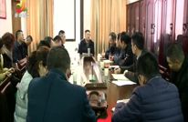 渠江镇召开脱贫攻坚专题会