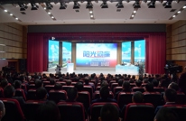 渠县第二期《阳光问廉》全媒体直播节目开播