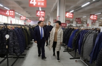 西部国际服饰产业城举行拉夏贝尔品牌推广会