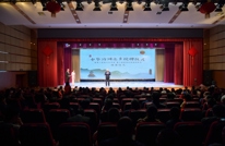 渠县喜获“中华诗词之乡”新名片