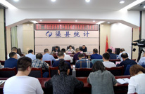 苟小莉在调研统计工作时强调：明确目标突出重点强化举措 努力争创“县域经济先进县”