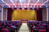 我县召开新任领导干部集体谈话会