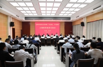 全市党委办公室系统“不忘初心 牢记使命”主题教育座谈交流会在渠召开