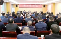 渠县召开社会事业专题会