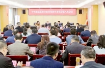 王飞虎主持召开县委全面深化改革委员会第八次会议