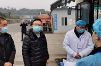 王飞虎主持召开疫情防控工作调度会并到临巴镇一线督导