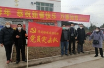 第一书记李春汕：在战“疫”中践行初心使命