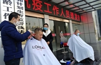 渠县爱心志愿者协会为抗疫一线献爱心