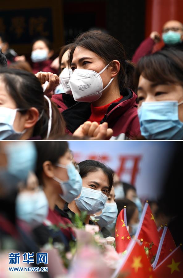 上图为2月7日，谢泽荣（中）在四川省第五批援助湖北医疗队出征仪式上宣誓；下图为4月21日，结束隔离休养后谢泽荣（中）参加四川大学华西医院举行的欢迎仪式