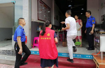 天星街道办扎实推进“四城同创”工作