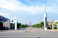 渠县着力发展新经济总部经济