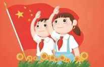 祝贺！渠县4人4集体获表扬