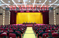 省委第一巡视组巡视渠县工作动员会召开