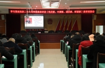 县委宣讲团到有庆镇宣讲党的二十大精神