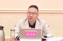 王飞虎主持召开县委深改委第十六次会议