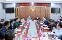 市政协主席胡杰来渠调研指导政协工作
