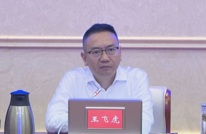 县应急指挥部召开疫情防控工作调度会 王飞虎强调 抓紧抓实疫情防控重点工作 坚决守住来之不易的疫情防控成果