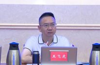 王飞虎主持召开渠县省级重点项目推进调度会