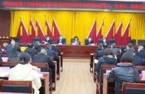 聚焦两会 | 县政协十五届三次会议召开小组召集人记录员联络员会议 余述容出席