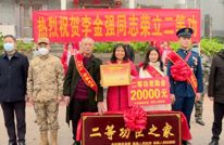 渠县籍军人李金强荣获二等功